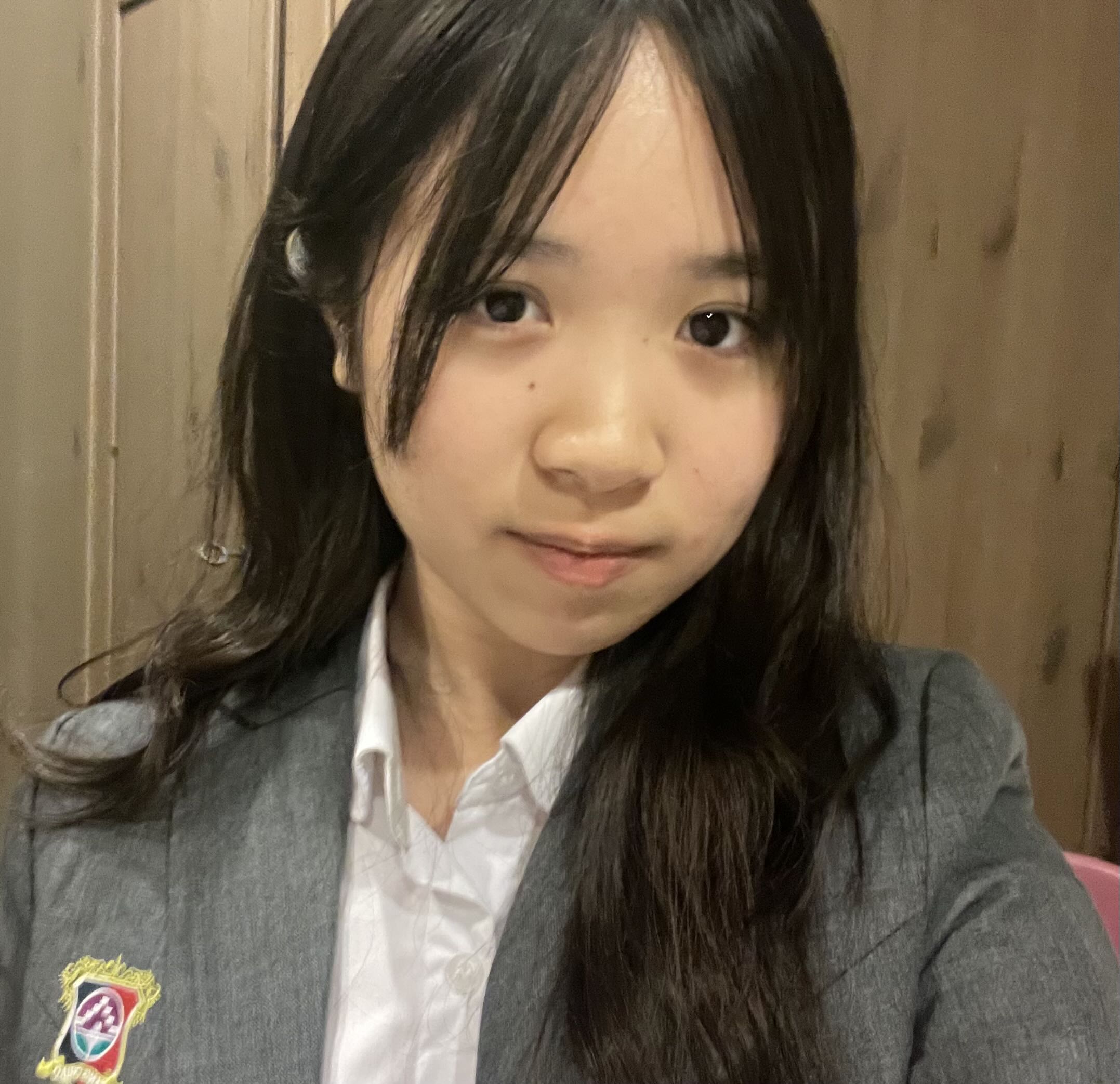 Nincy